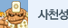 ��õ��