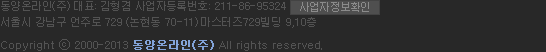 ����¶���(��) ����� ������ ��ϵ� 1605���� �����޽�����